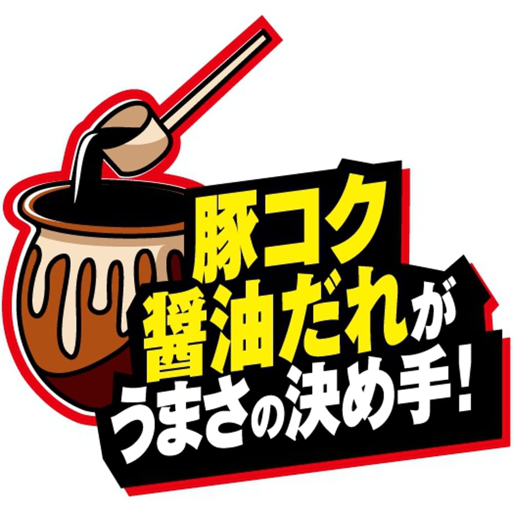 Nissin Foods Nissin Dekauma Abura Soba 157g x 12 packs