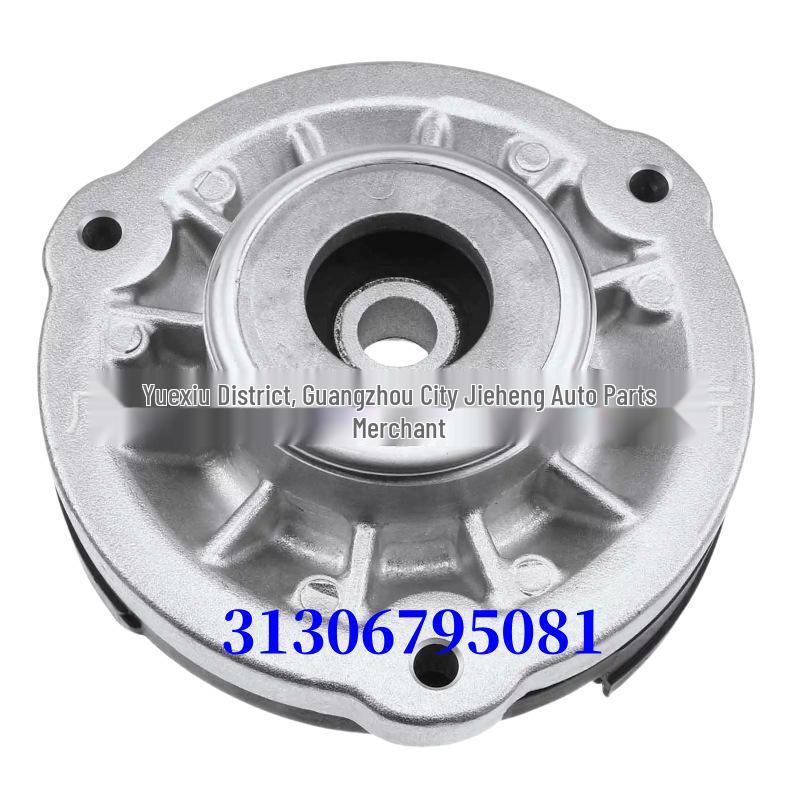 

Front Shock Absorber Mount Top Rubber L/R for BMW F02/740Li/750
