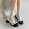 Zapatos