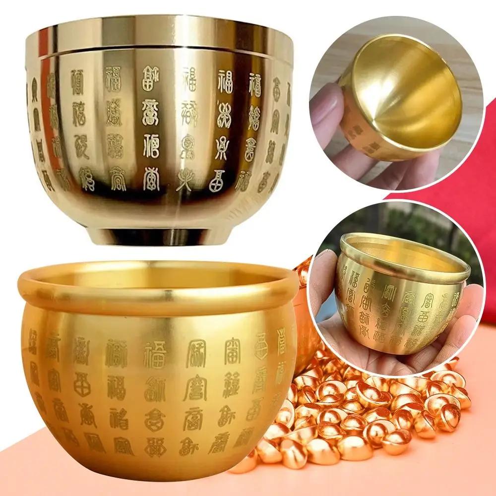 1PC Gold Feng Shui Hundred Blessings Bowl Fine Workmanship Meaningful Gifts Copper Materials Exquisite Mini