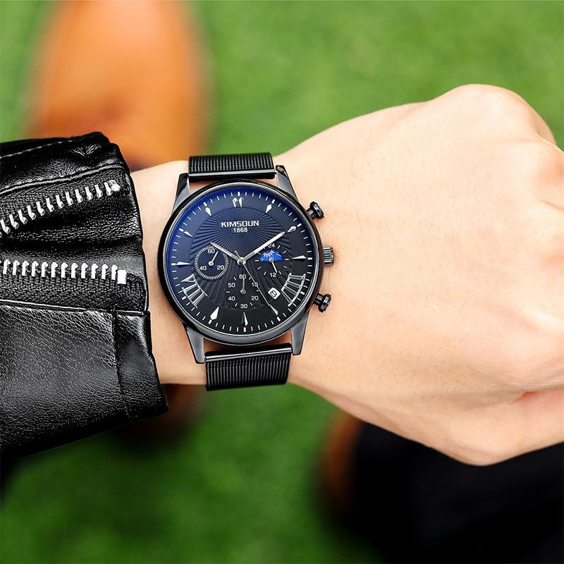 KIMSDun Uhr Herren Top Marke Luxus Uhr Neue Mondphase Stern Herrenuhr Studenten Mode Trend Multifunktion Quarz Form Wasserdicht Herrenuhr