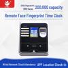 Youmash U-RZ780 Smart Face & Fingerprint Attendance Machine CN Plug (adapter Included)