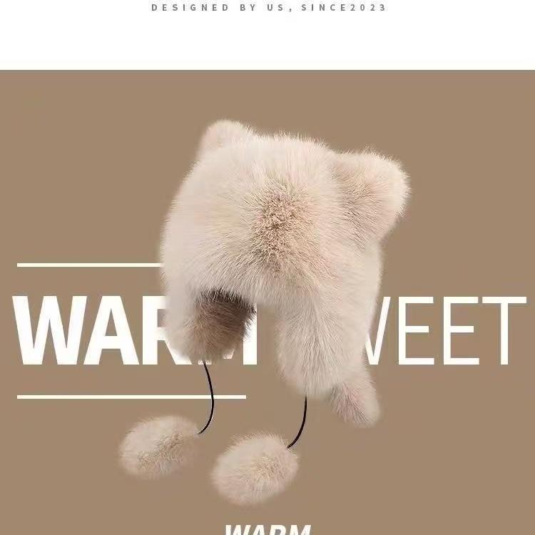 New winter thickened raccoon anti-wind and cold ear protection hat cute fox ears show face small children's Lei Feng hat