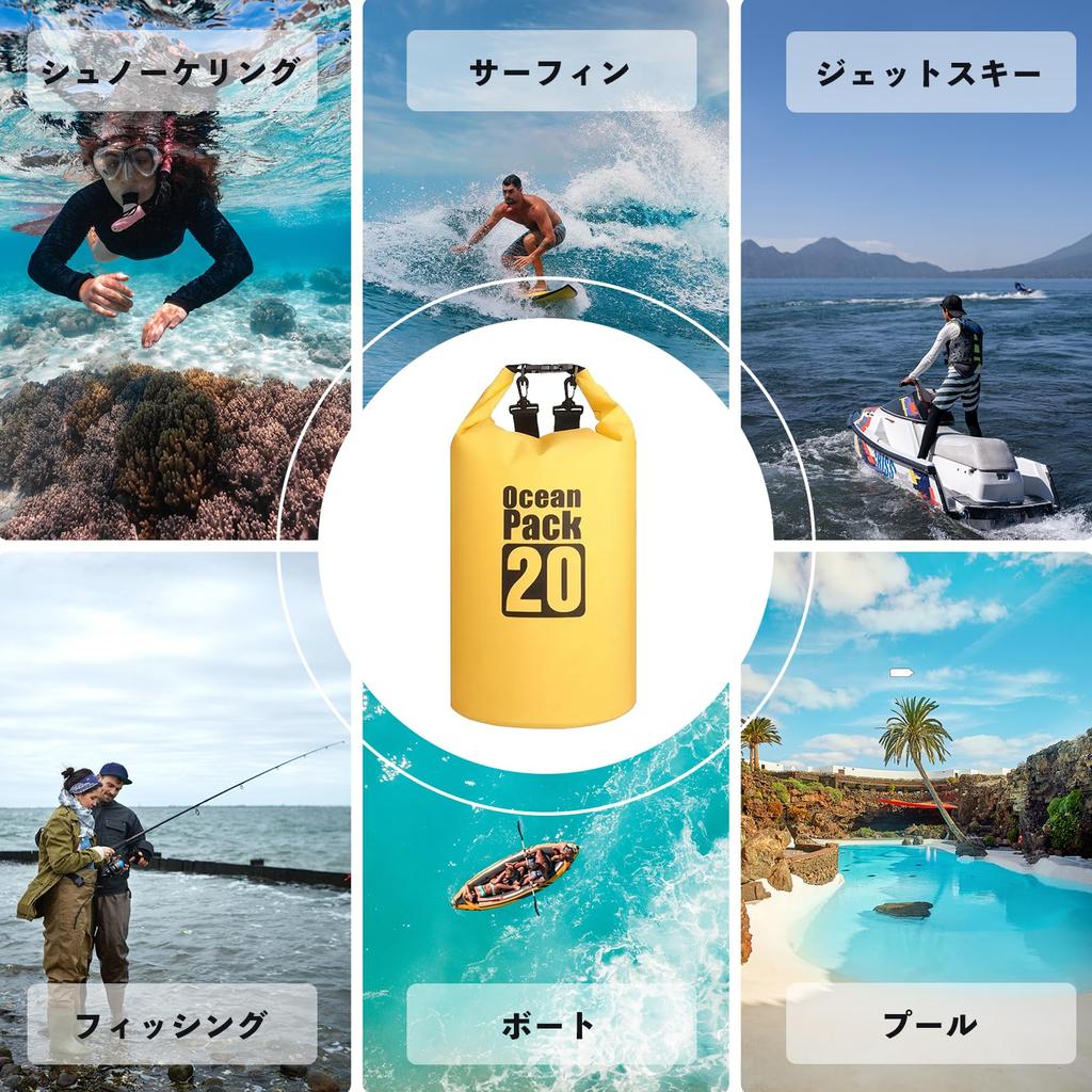 AWE THE OCEAN PACK (YELLOW, 20L) - AWE Official Waterproof and Dustproof Dry Bag, Drum-Shaped, New Material, IPX6 Compliant, with Shoulder Strap, Ligh