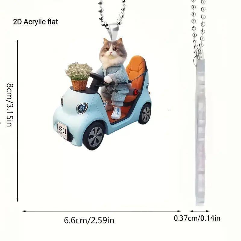 

Cat Acrylic Charming Car Hanging Decoration For Quirky And Fun Style Vehicle