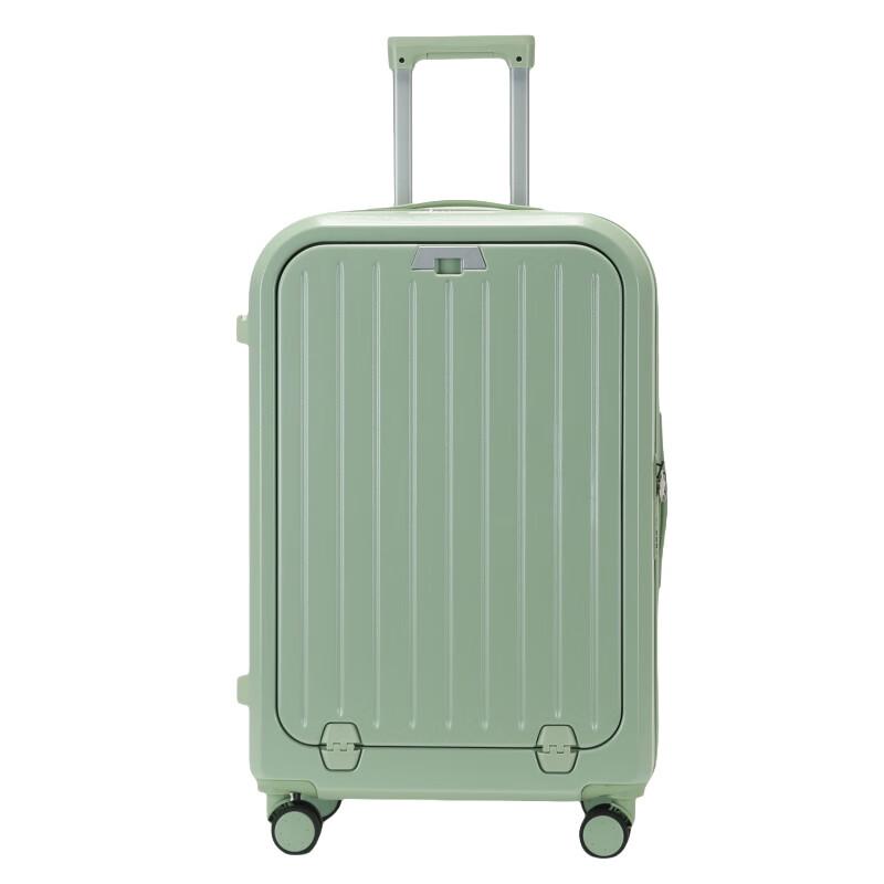 Rhinowalker Front-Opening Business Travel Suitcase