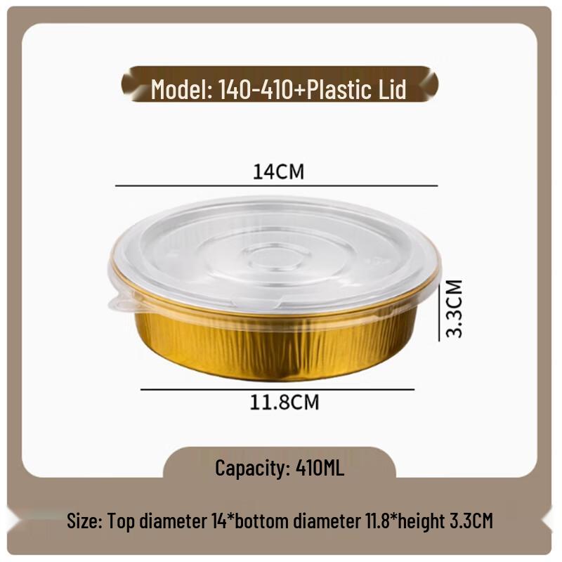 Sheng Bi Lai Disposable Aluminum Foil Meal Containers