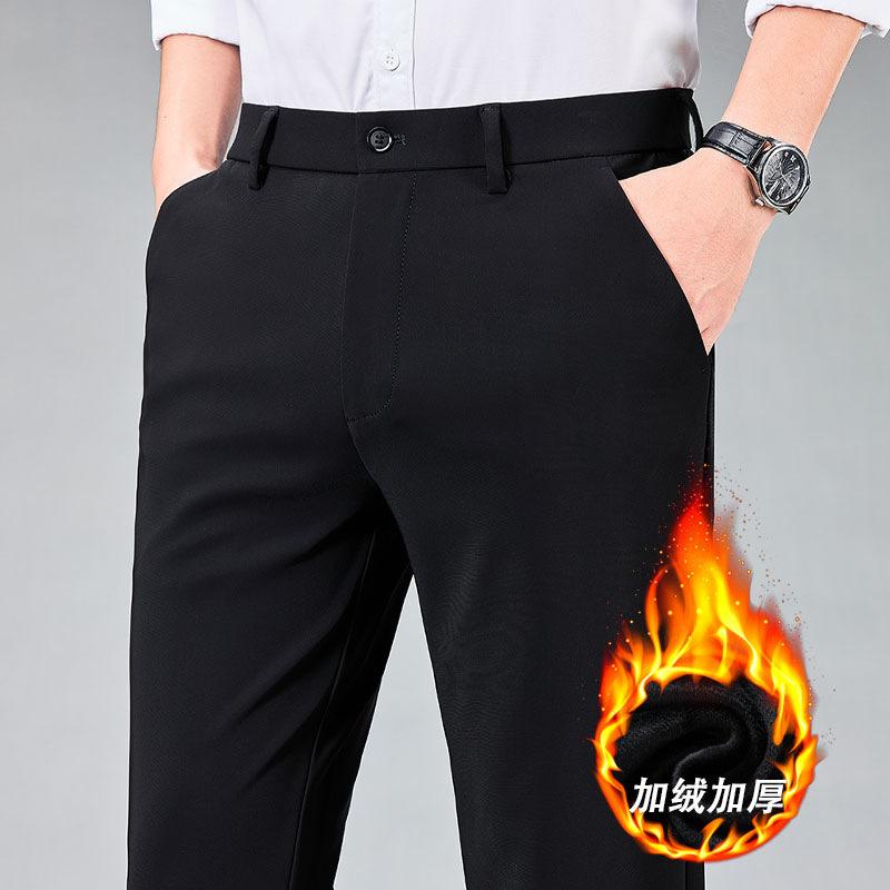 Autumn And Winter Men'S Thick Velvet/Regular Casual Pants Business Ironless Versatile Elastic Straight Pants Men'S Pants