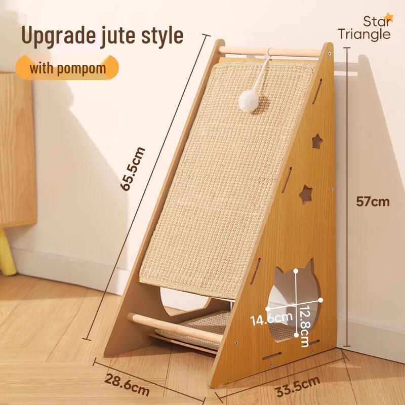 Hoopet Vertical Sisal Cat Scratcher