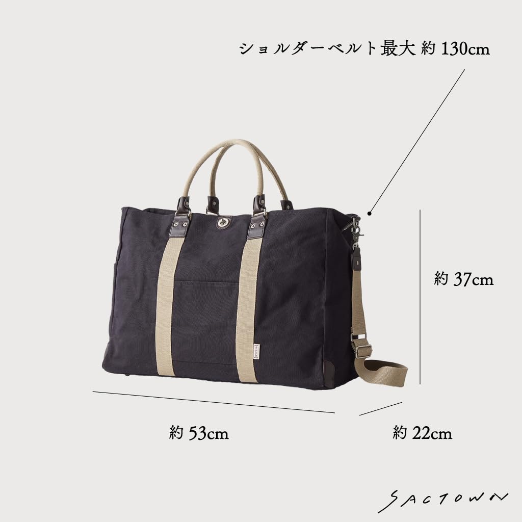 Hanpu Kobo Boston Bag Travel Boston Travel for 3x84 Black [Men's Bag, Bag, Bag, Two-Night, Three-Day Trips, Large, Canvas]