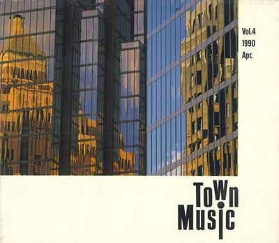 CD VARIOUS - Town Music Vol.4 1990 Apr. YGDS55 SONY Japan Japanese Pop/Rock Used
