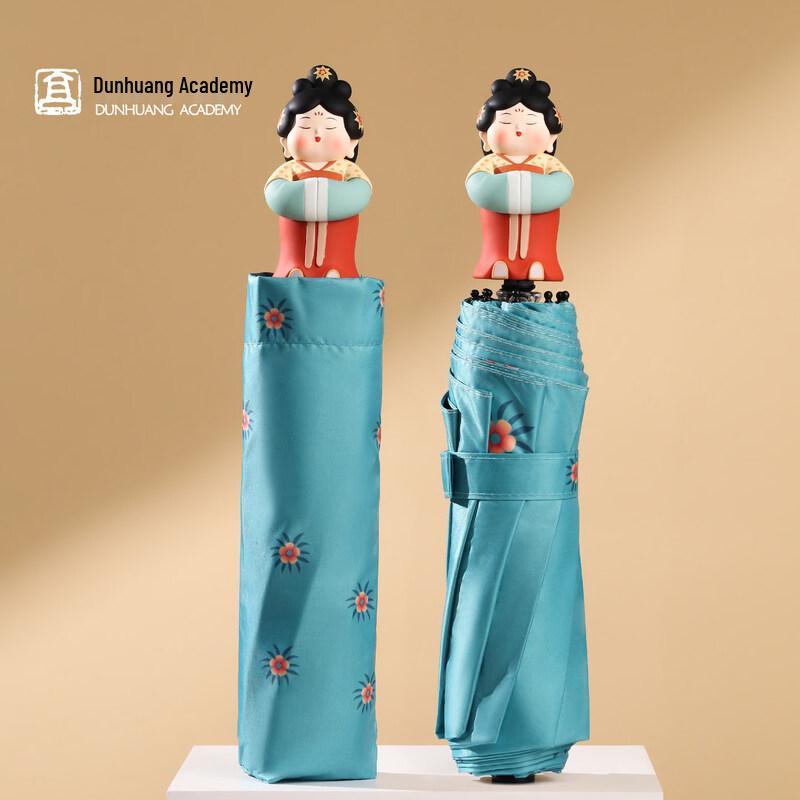 

Dunhuang Academy Dudu Madam Ni Shang Series All-Weather Umbrella