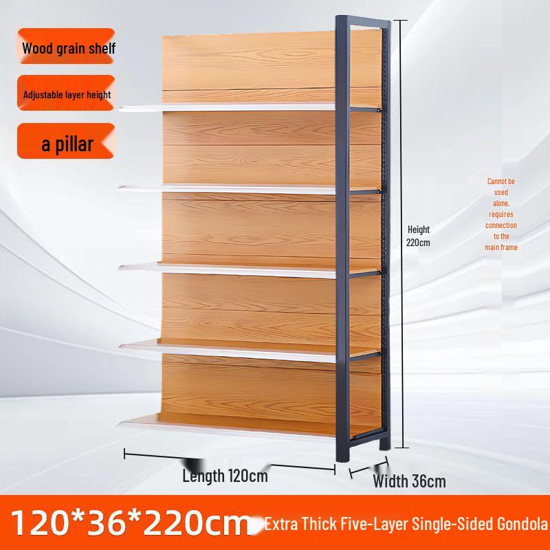 Four-Column Wood Grain Storage Rack for Stationery or Snacks - Single/Double Sided Display