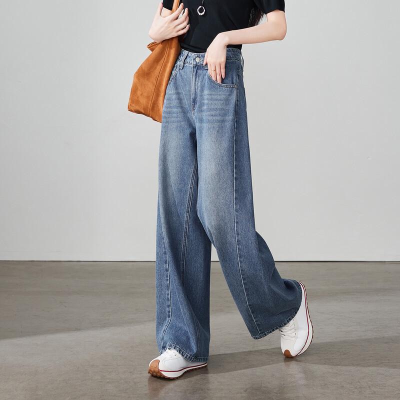 SOFSIL Women's High-Waisted Wide-Leg Denim Jeans