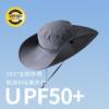 Denim bucket hat women's summer outdoor mountaineering sun protection hat men's 12 big brimmed sun hat fishing camping
