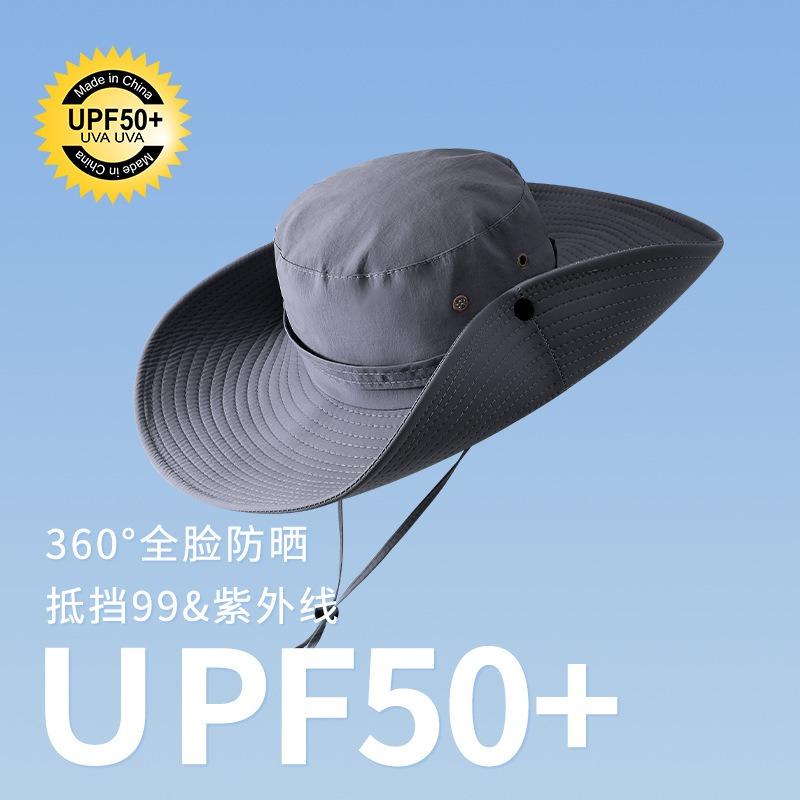 Denim bucket hat women's summer outdoor mountaineering sun protection hat men's 12 big brimmed sun hat fishing camping