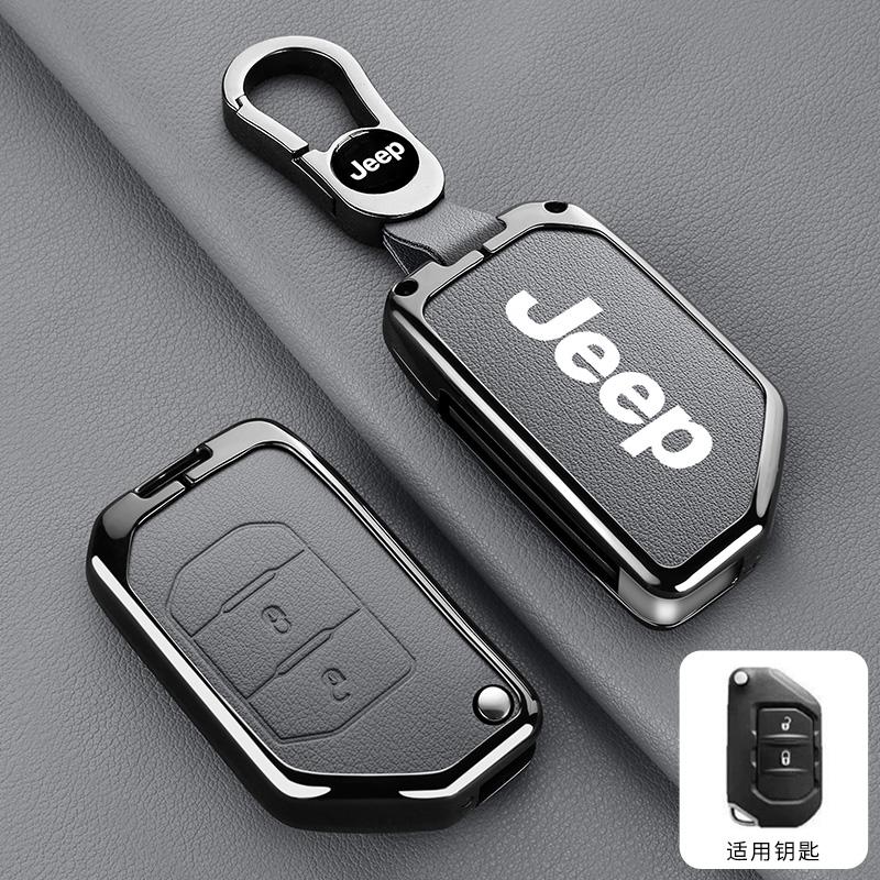 Metal Leather Car Key Case Cover Shell Keychain for Jeep Wrangler Gladiator JL JLU Rubicon Sahara JLU JT 2018-2022 Accessories