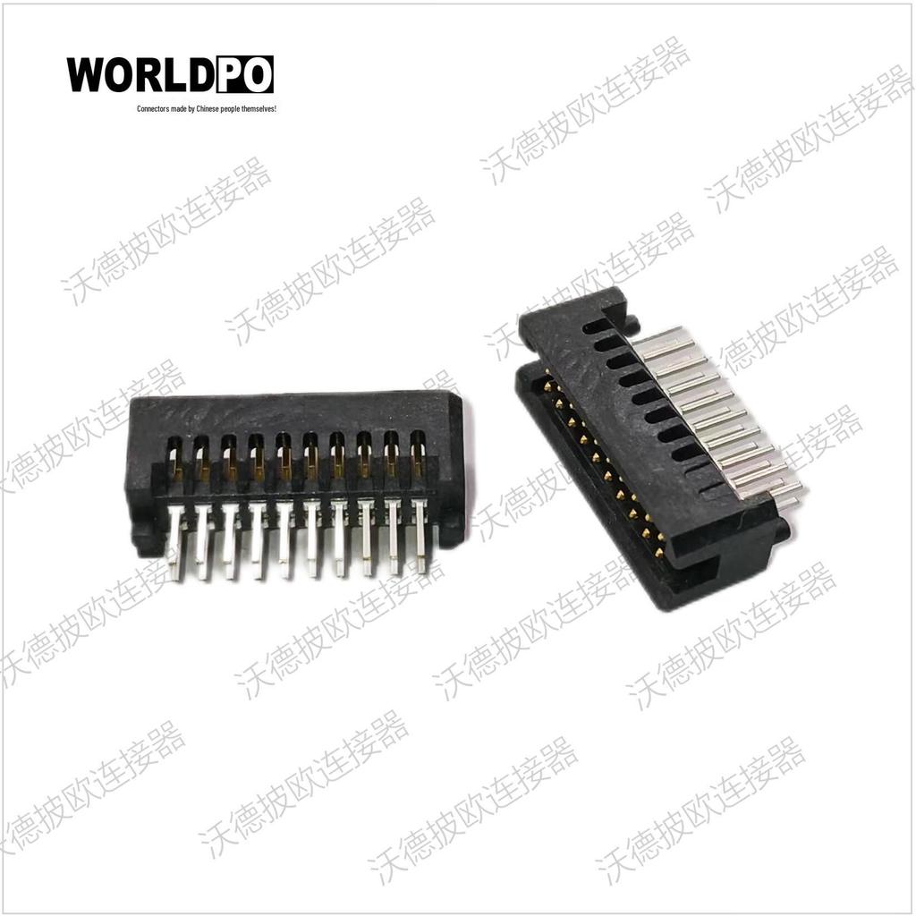 TFM-110 Male 2-Row 20-Pin 1.27mm Board-to-Board Connector