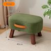 Youshu Reinforced Low Stool