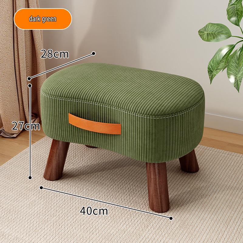 Youshu Reinforced Low Stool