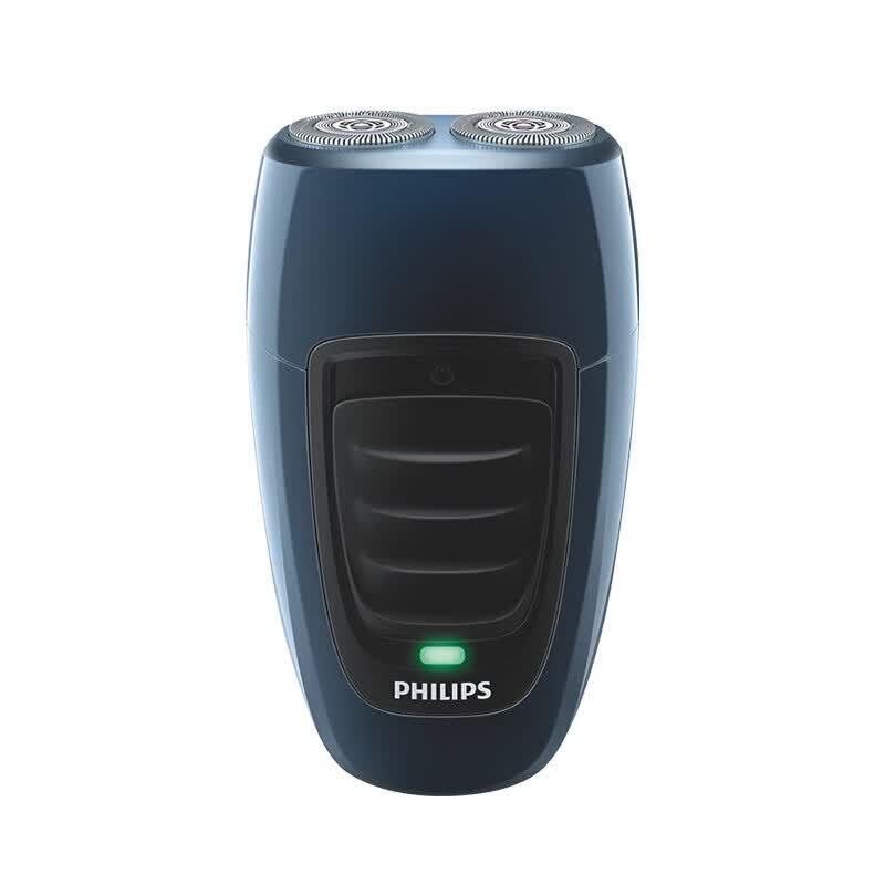 Philips PQ190 Classic Portable Electric Shaver CN plug (adapter included)