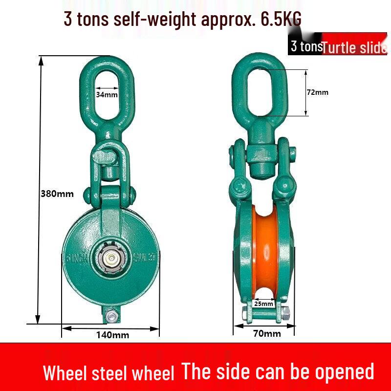 

Heavy-Duty Lifting Pulley Block