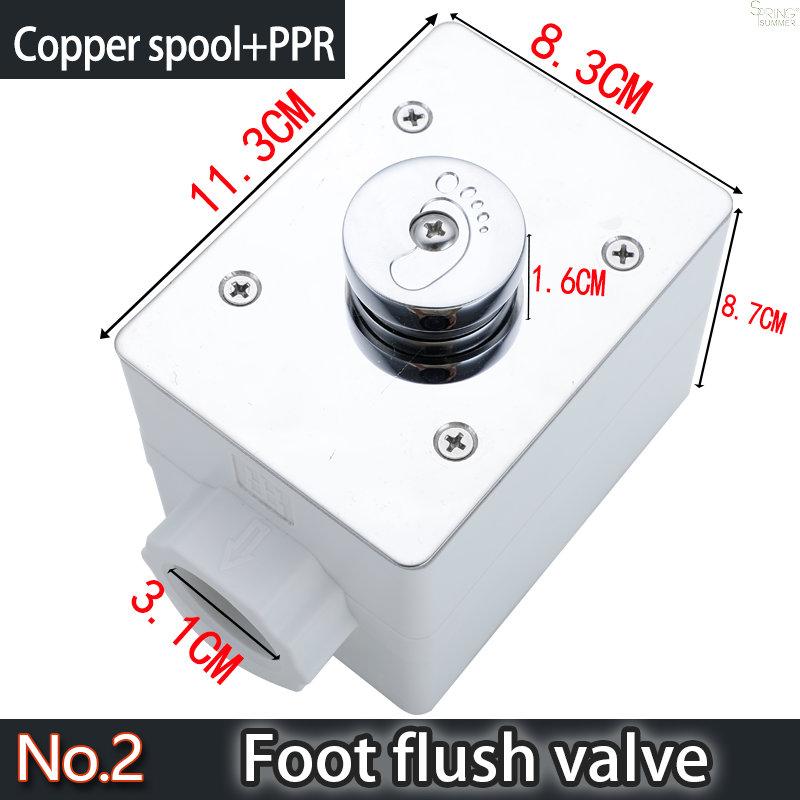PPR Concealed Public Directly Squatting In-wall Foot Pedal Toilet Pushed Flusher Flushing Valve Hand Control Toilet Flush Valve