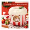 POTATO Hamster House Winter Hamster House Fluffy Cute Design Sleeping Bag Pet House Multifunctional Hut Playground Nest Removable Thermal House Warm