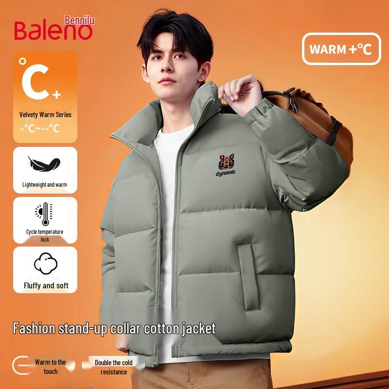 

Baleno Men s Winter Fleece-Lined Padded Jacket XL