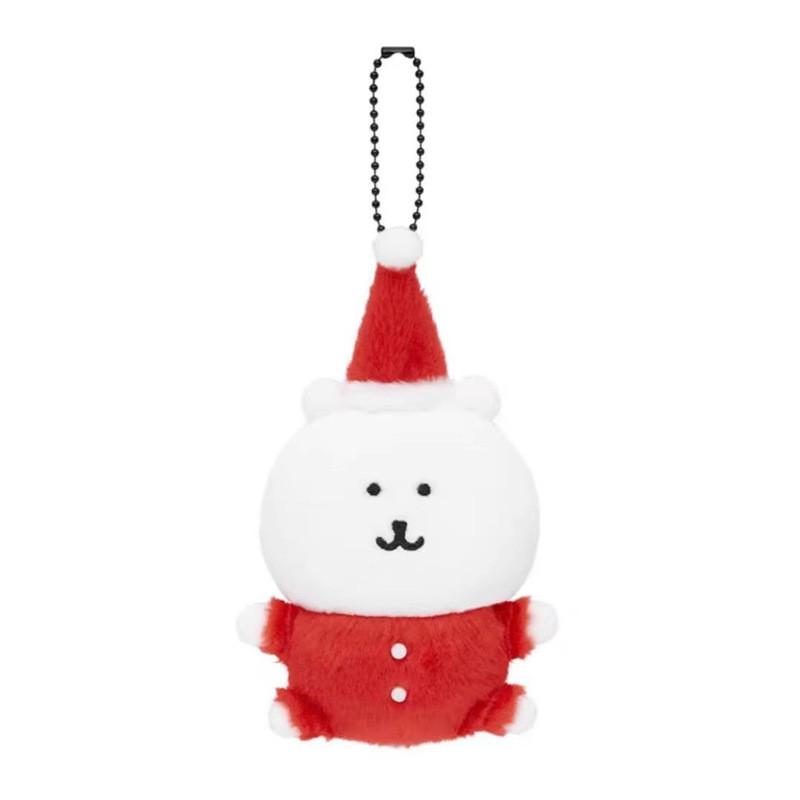 Beetle Rhinoceros Bear And Frog Christmas Plush Keyring For Gifts Holiday