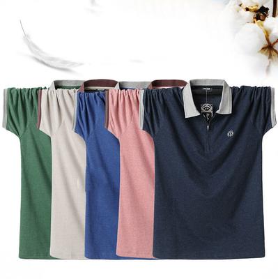 Herren Sommer T-Shirt Übergröße Lockeres und Bequemes T-Shirt Herren Arbeits-Poloshirt Aus Baumwolle Mit Reißverschluss Und Umklappbarem Kragen Atmungsaktives T-Shirt