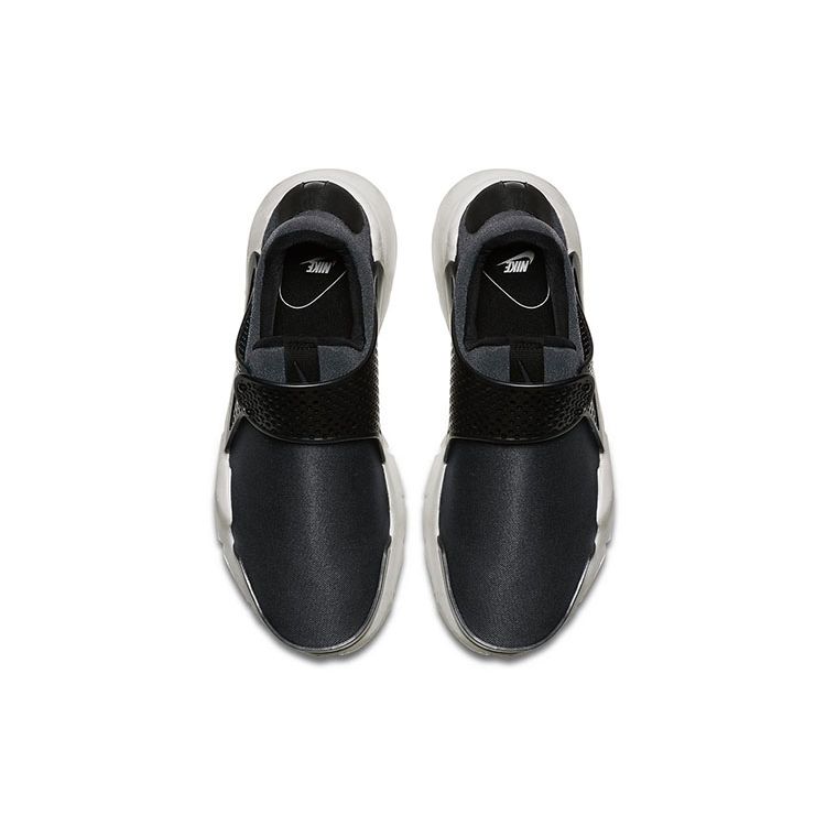 Nike (WMNS) Sock Dart PRM TXT HK 'Metallic Hematite' AA1100-001