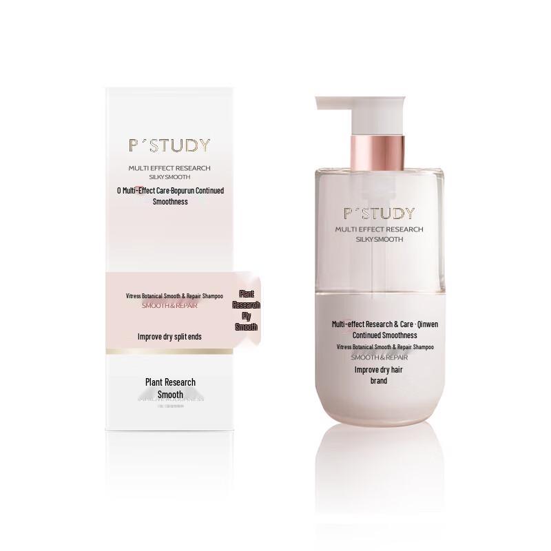Vithairs Plant Research Smoothing Repair Shampoo 500g