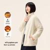 Women's Fleece Stand-Collar Warm Jacket