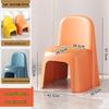 YouShu Plastic Children's Backrest Stool