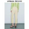 UR Women's 2024 Summer High-Waist Straight Suit Pants
