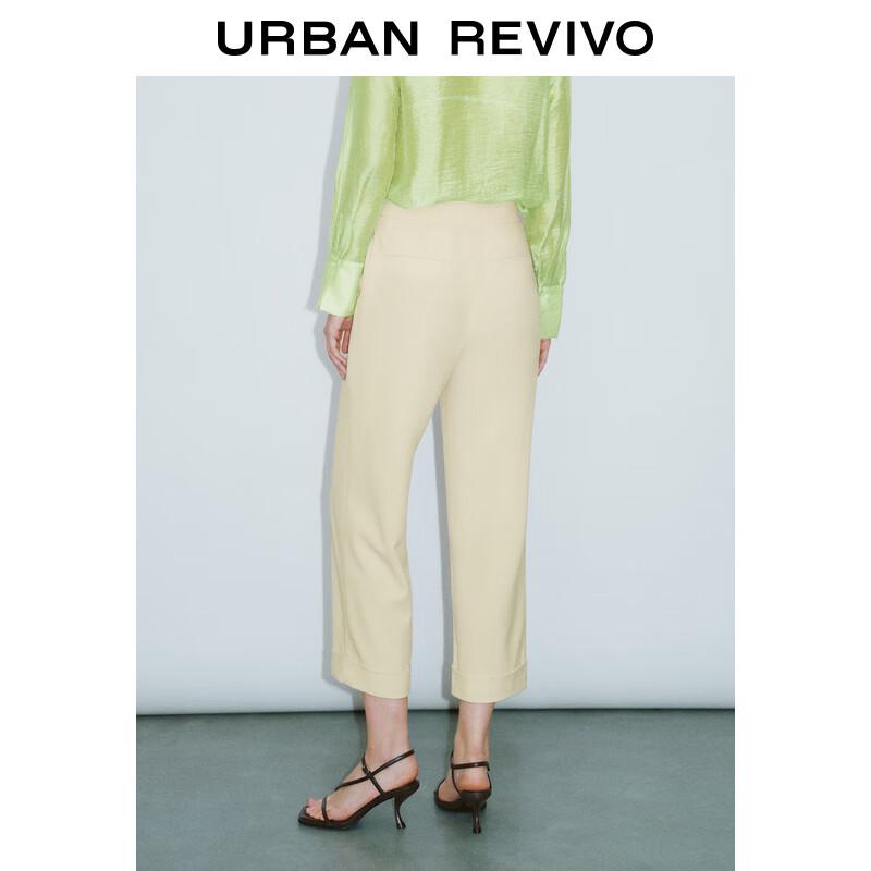 UR Women's 2024 Summer High-Waist Straight Suit Pants