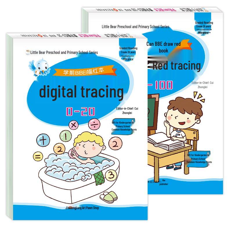 Little Bear Preschool Number Tracing Book Set