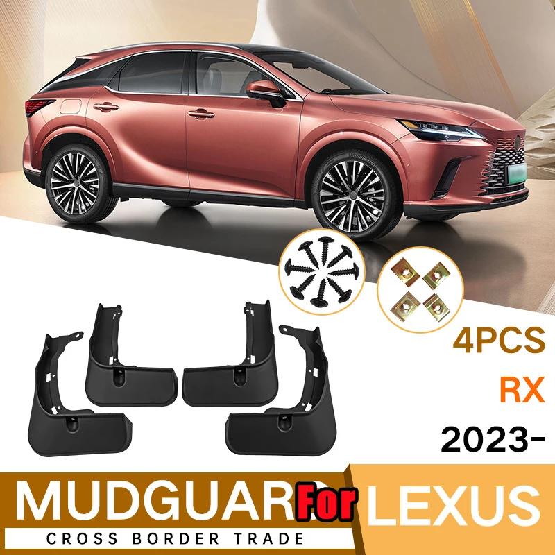 Car Mudguard for Lexus Harrier RX 2005- 2006 2007 2008 Fender Mud Guard Flap Splash Mudguard