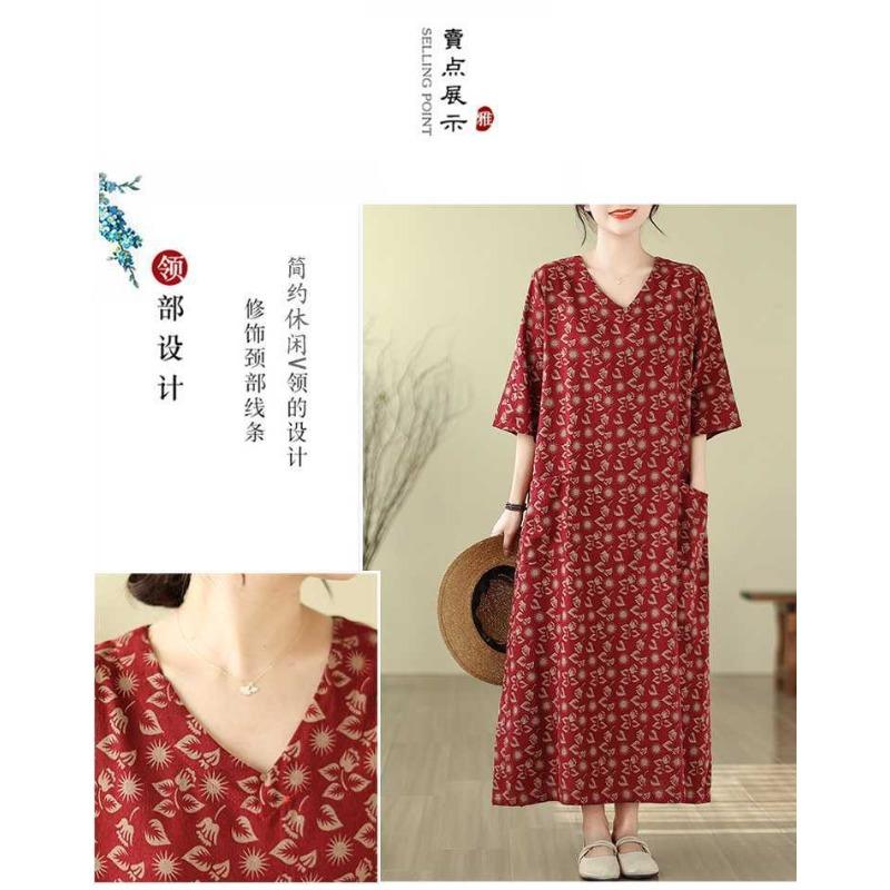 2025 Literary Retro Vacation Style Travel Dress Plus Covering Flesh Skinny V-Neck Long Dresses