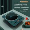 Xianke High-Power Smart Induction Hot Pot Cooker with Touch Controls and Timer