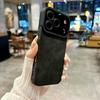 Luxury Matte Leather Silicone Case For iPhone 17 Air 16 15 14 Plus 13 12 11 Pro Max 7 8 XR X XS Lens Protection Shockproof Cover