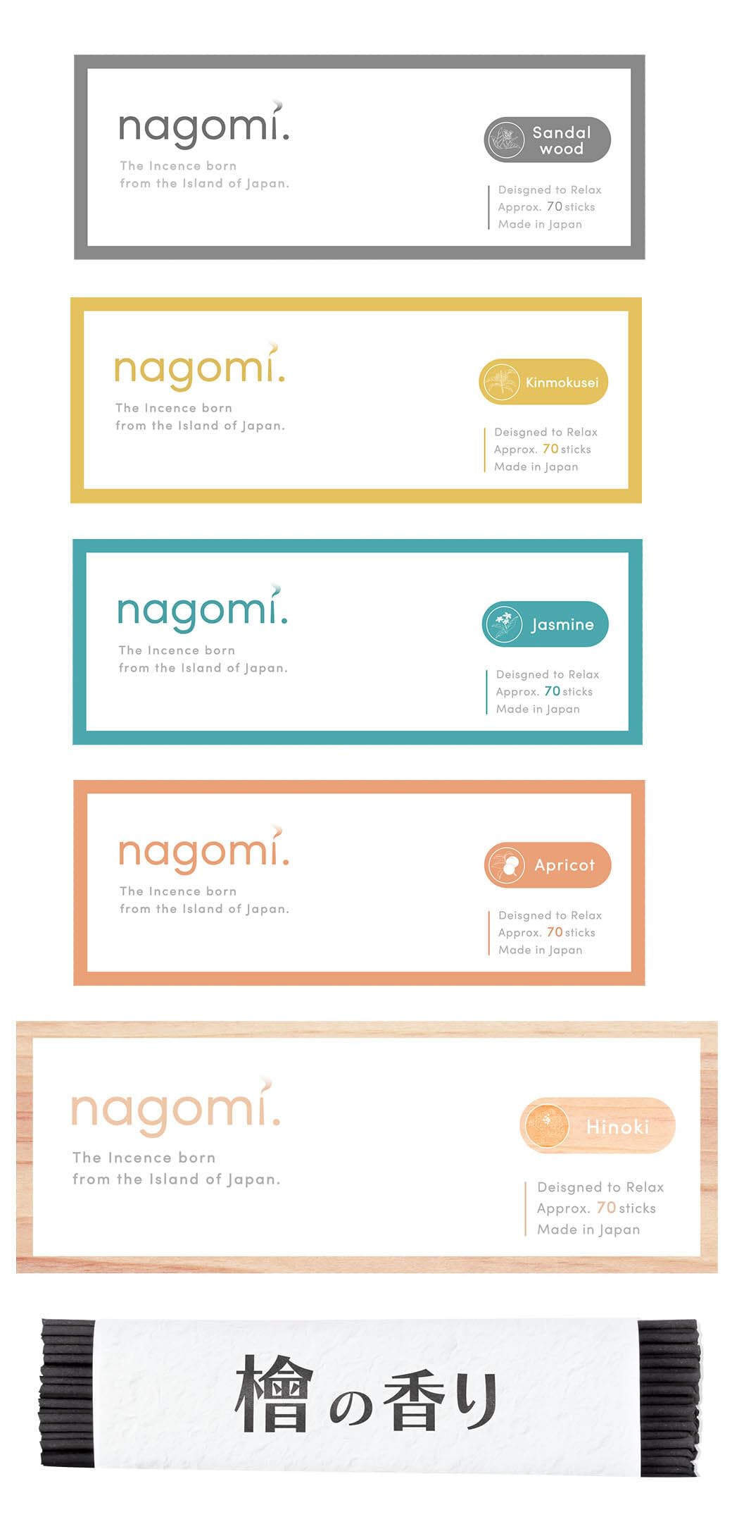 

Approximately 70 sticks of Hinoki Hinoki incense sticks [nagomi. Hinoki]. Purifying, temple-like scent. No incense holder. Cleansing, relaxing,