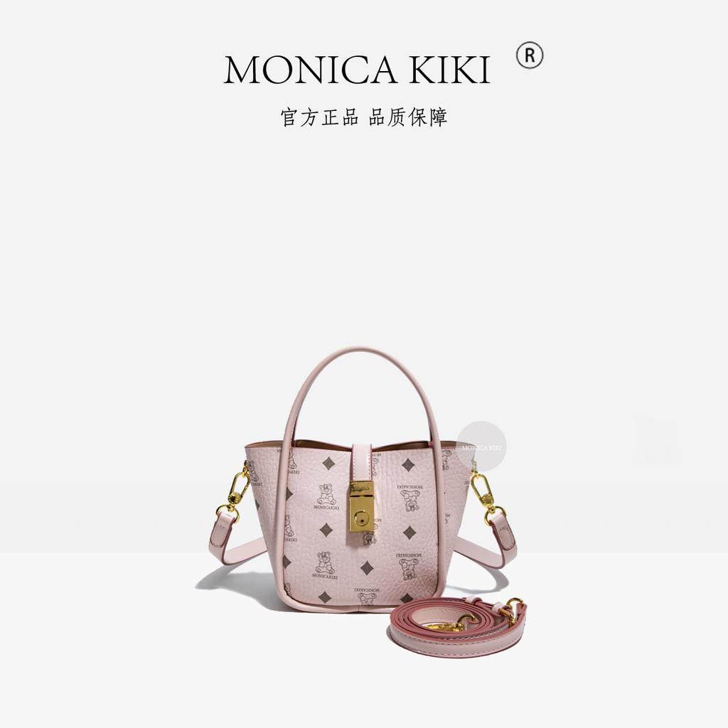 2025 new high-end fashion versatile bucket bag contrasting color presbyopia shoulder oblique span bag portable women's bag