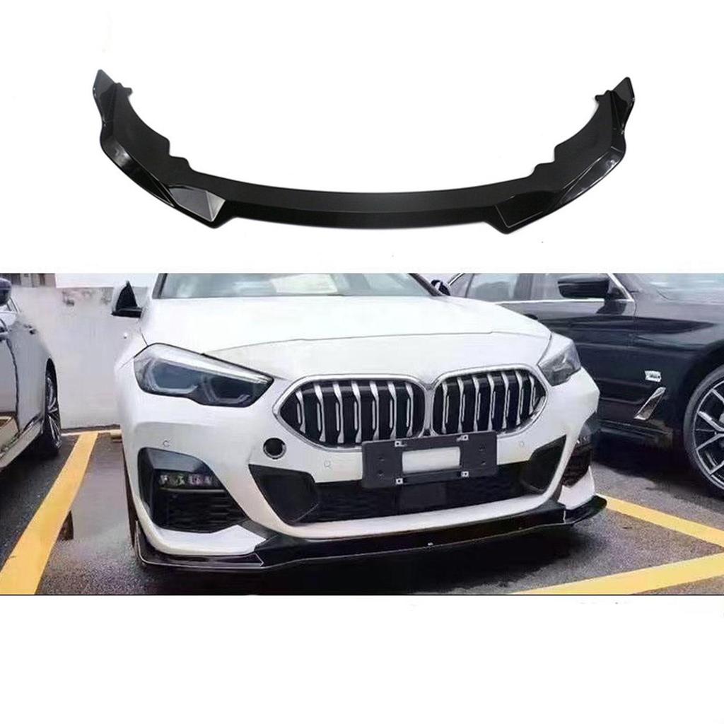 BMW 2 Series F44 MP Style Front Lip Splitter Kit
