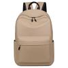 Four Seasons Backpack Men's Casual Waterproof Simple Commuting Computer Backpack College and Middle School Students' School Bag
