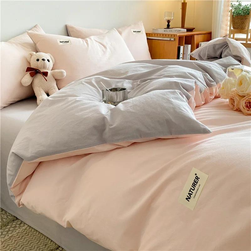 New Pure Cotton Labeled Bedding Set Simple Solid Double-Sided Color Quilt Cover Sets Soft Cozy Breathable Textile Supplies