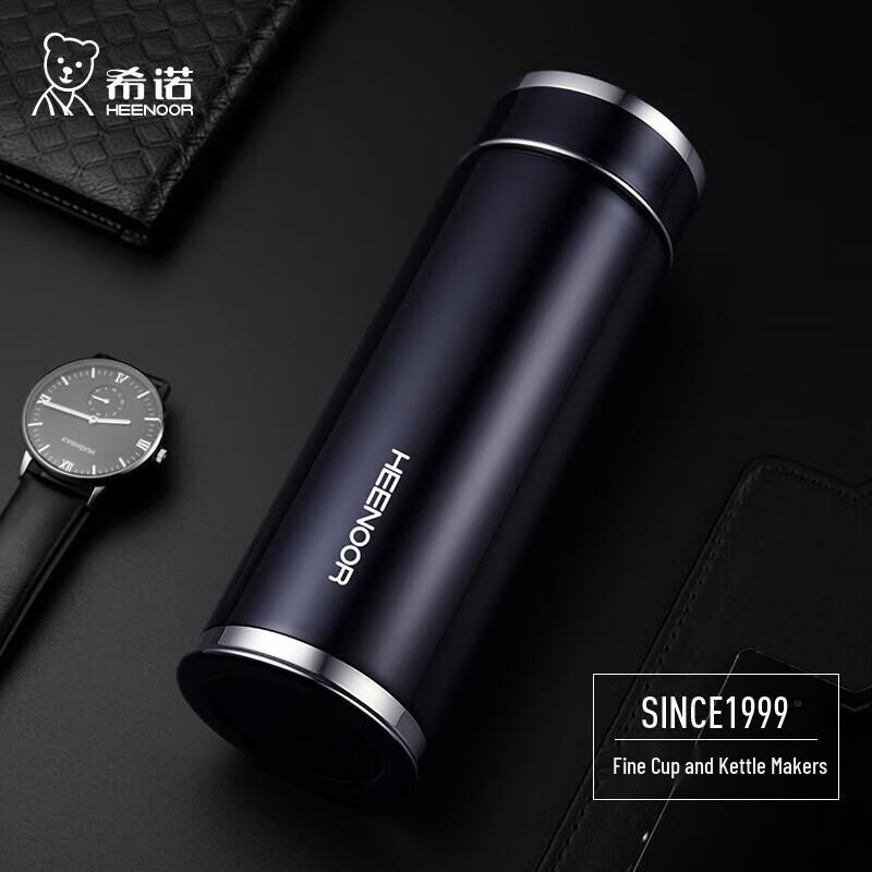 XENO XN-3051 Stainless Steel Vacuum Insulated Travel Mug