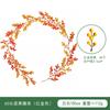 Artificial Red Berry Vine Garland Christmas Decor Holiday Party Home Wedding Styling