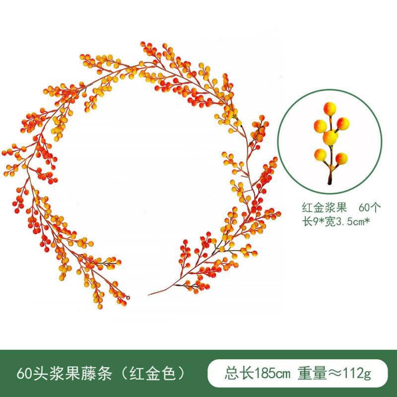 Artificial Red Berry Vine Garland Christmas Decor Holiday Party Home Wedding Styling